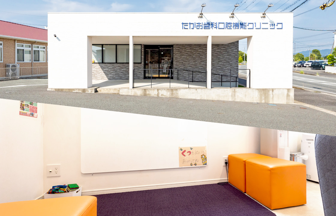 お子様から高齢者まで通いやすい院内環境