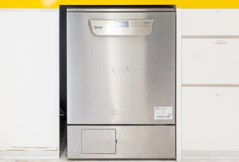 ミーレ ジェットウォッシャー(熱水消毒器)